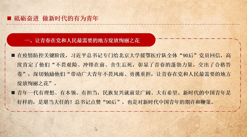 41ffb17f1c66403d8fc04b898134f731.png 3.png