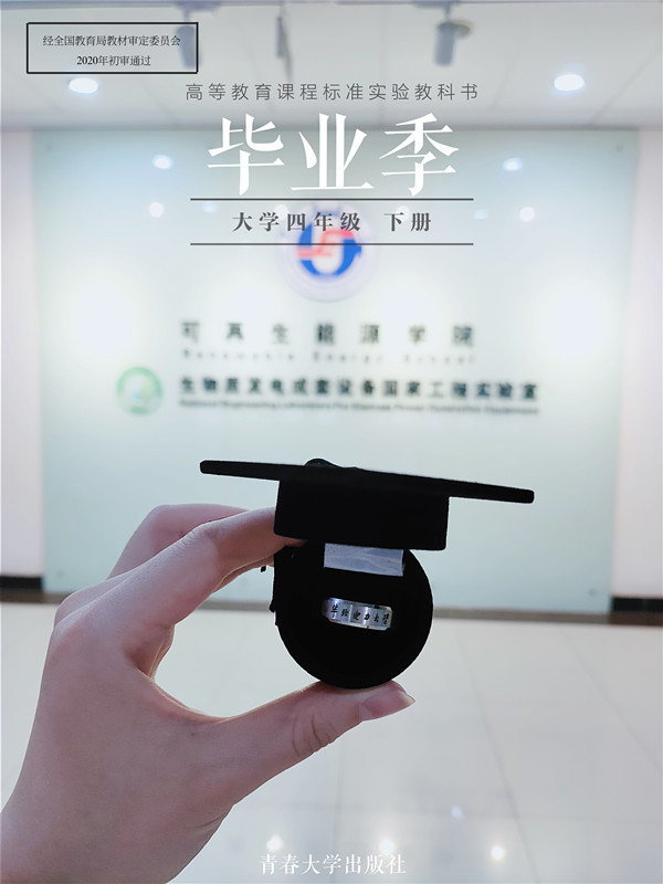 b885bd18563b4bf789348a07610224d0.jpg 5.jpg