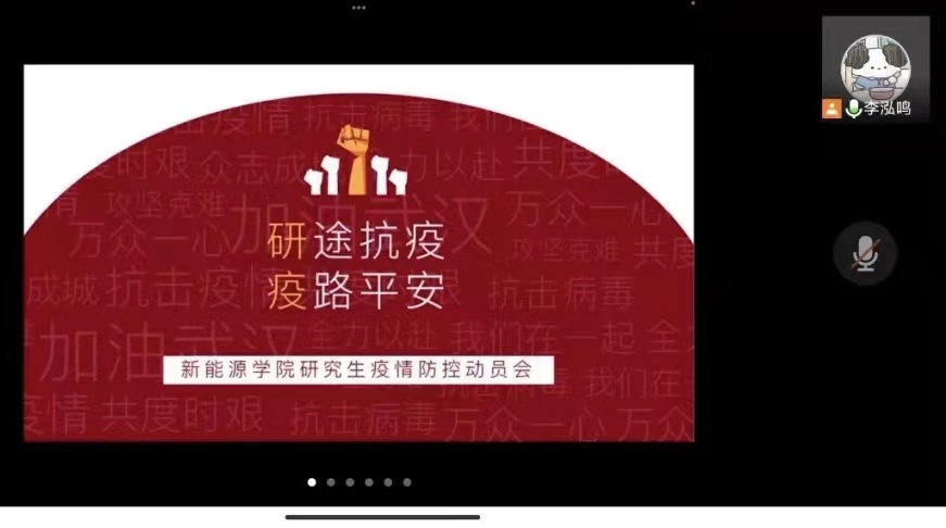 0a2e081485c547baad410f5dd455da27.jpg 0a2e081485c547baad410f5dd455da27.jpg