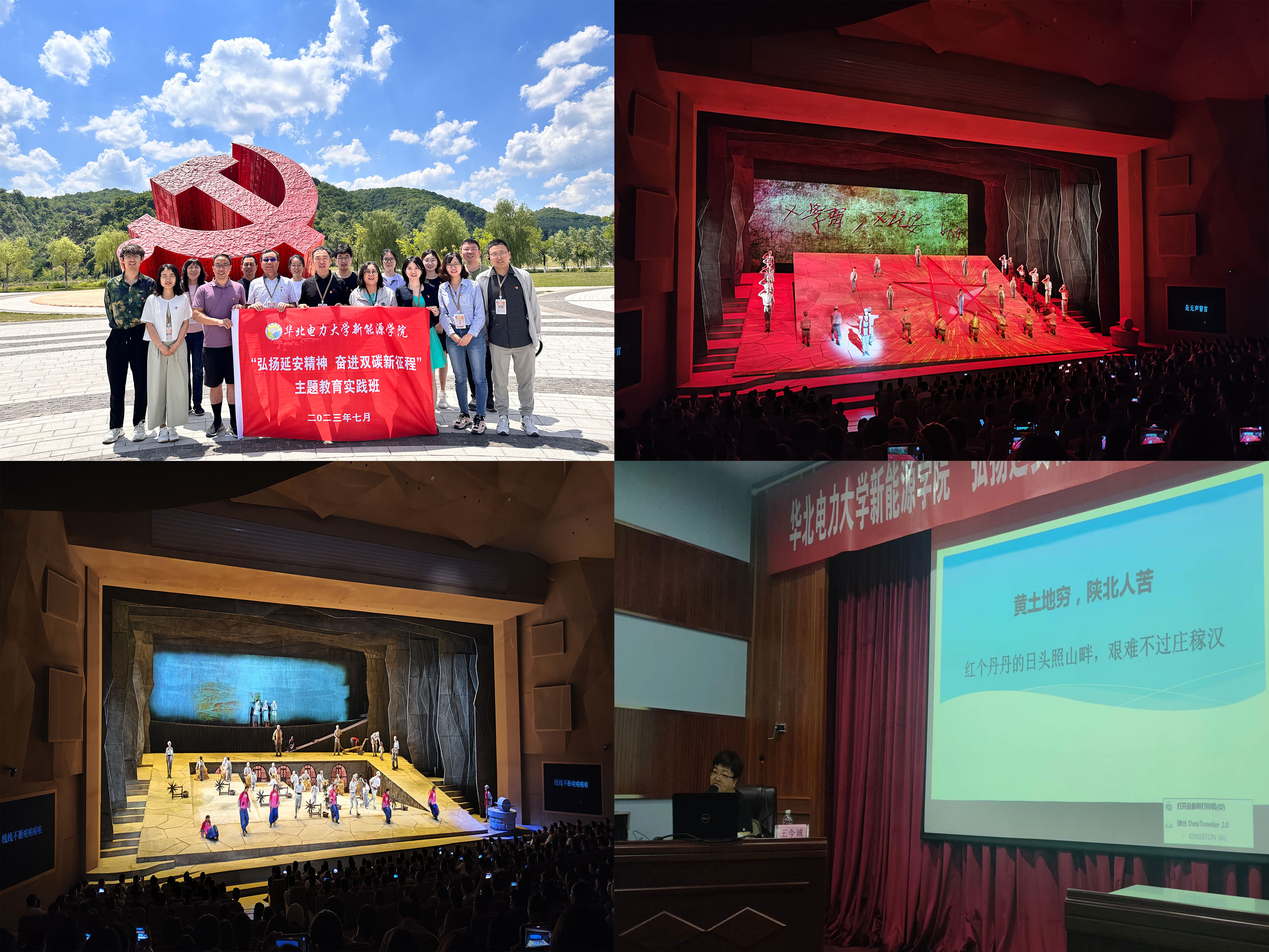 8f0514abb546448a8499940ea9576af8.jpg 3.jpg