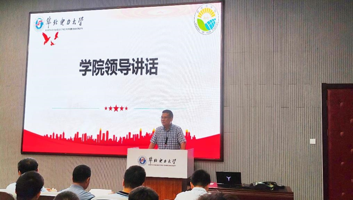 44e46bfd5bae4af88edee2b3078e68ce.png image.png