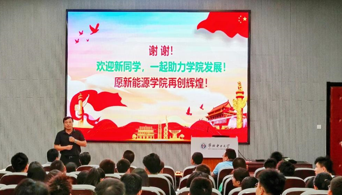 5101a0c1e88c4b7baf3e1395beca1247.png image.png