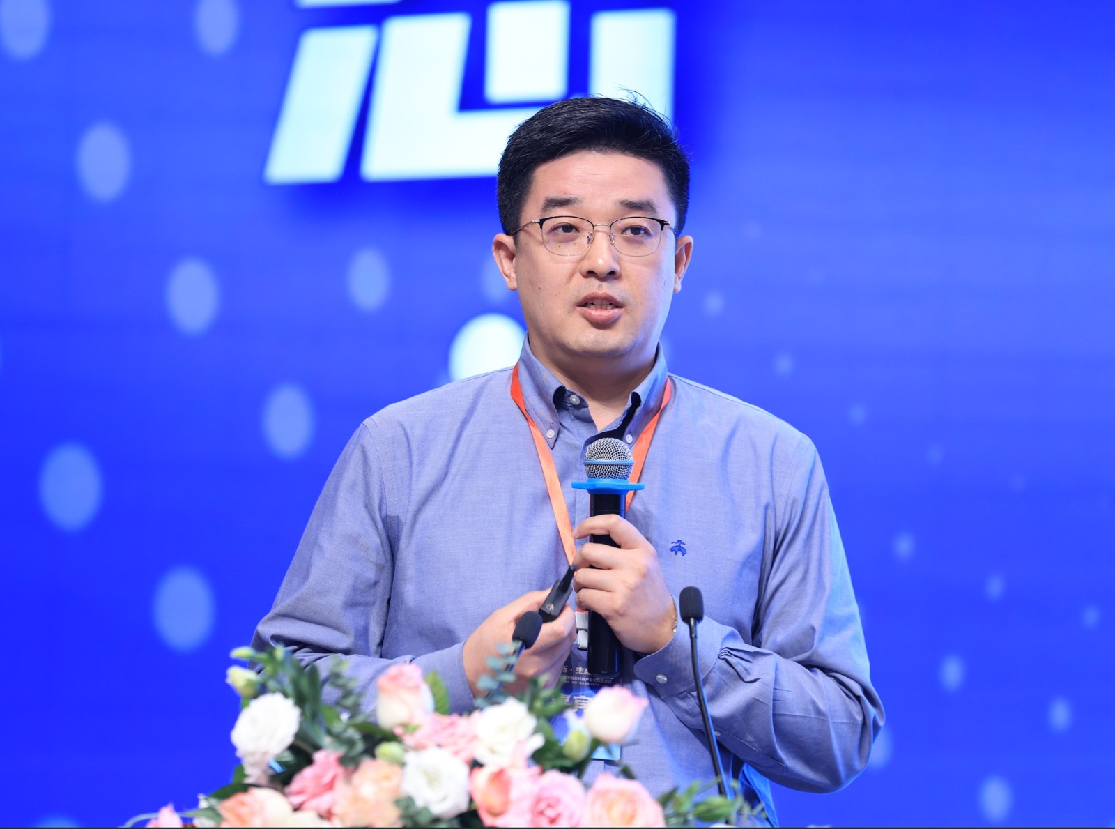 1733122540799773.jpg 刘尚.jpg